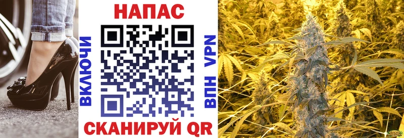 Какие есть наркотики Похвистнево СК  Марихуана  АМФ  Меф мяу мяу  ссылка на мегу ссылка  Кокаин  Гашиш 