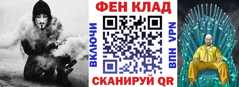 Amphetamine 98%  где купить наркотик  Похвистнево 