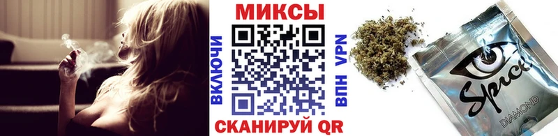 Бутират GHB  купить наркотики цена  нарко площадка наркотические препараты  Похвистнево  кракен tor 