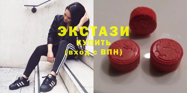 ешки Арсеньев