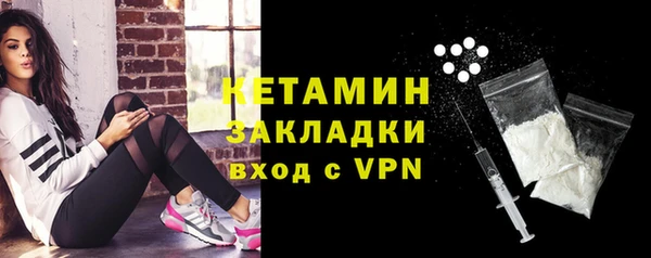 ешки Арсеньев