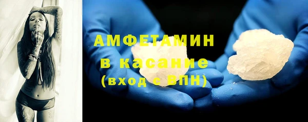 ешки Арсеньев