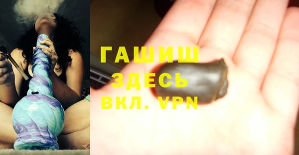 ешки Арсеньев