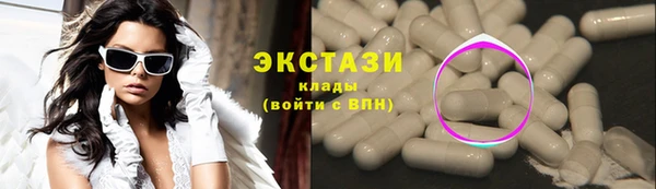 ешки Арсеньев