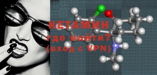 гидра Аркадак