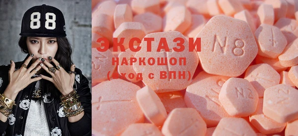 гидра Аркадак