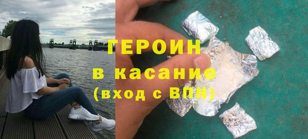 ешки Арсеньев