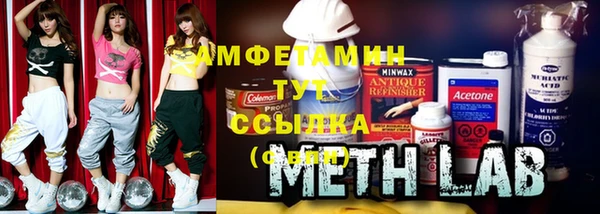 ешки Арсеньев