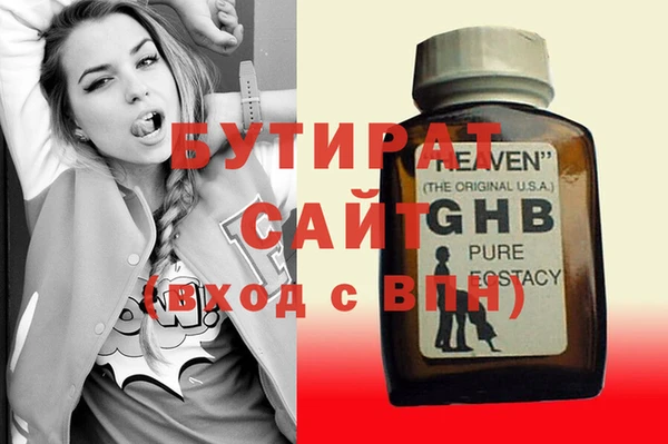 ешки Арсеньев