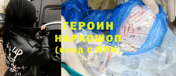 гидра Аркадак