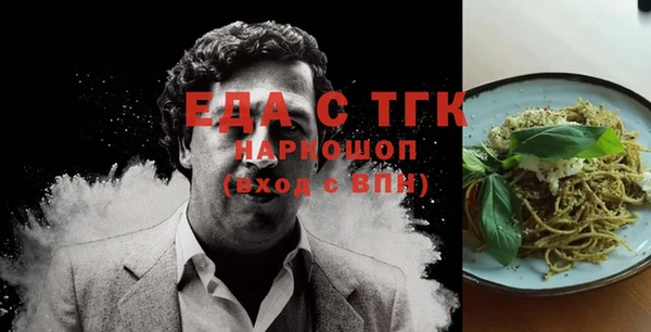 ешки Арсеньев