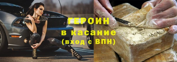 гидра Аркадак