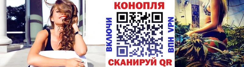 МАРИХУАНА MAZAR Похвистнево